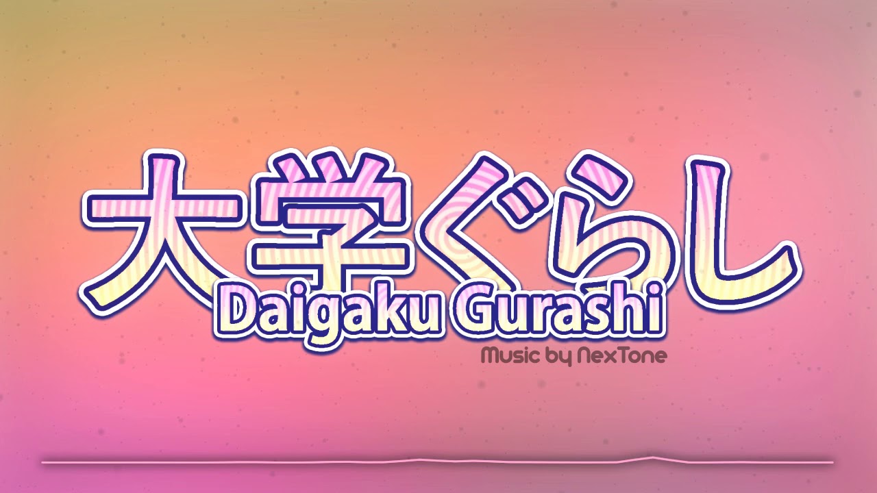 how to download koukou gurashi