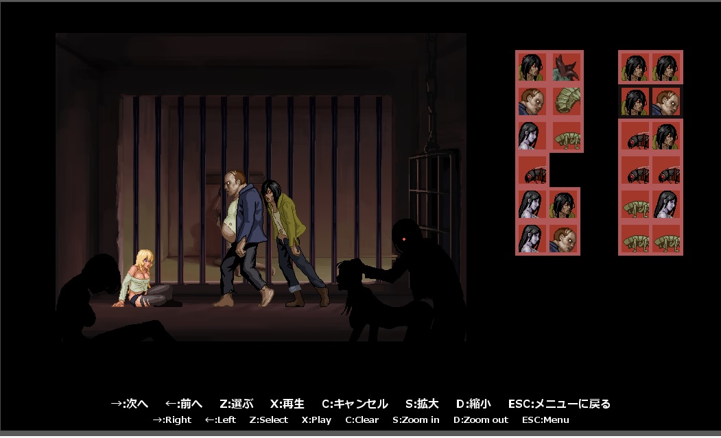 parasite in the city 1.04 download